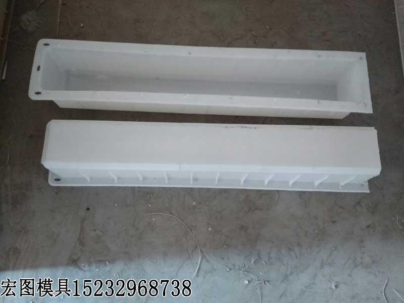 標志樁塑料模具 標志樁塑料模具